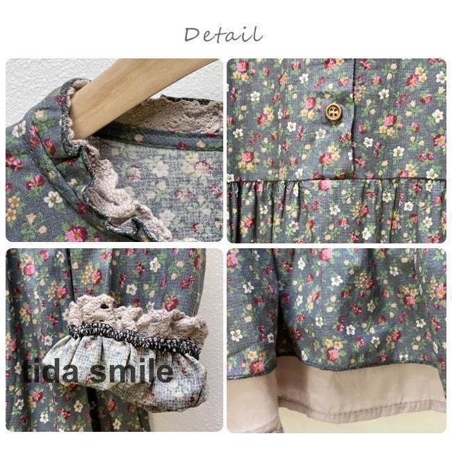 UVカット 大人カジュアル