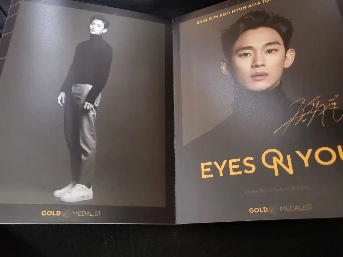 キム・スヒョン (KIM SOOHYUN) 2024 ジャパンファンミーティング