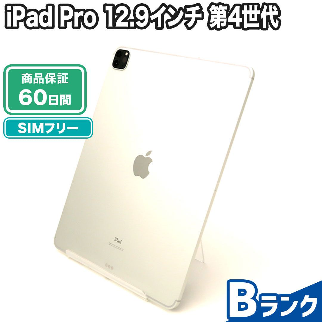 SIMフリー iPad Pro 12.9インチ 第4世代 512GB Wi-Fi+Cellularモデル B 