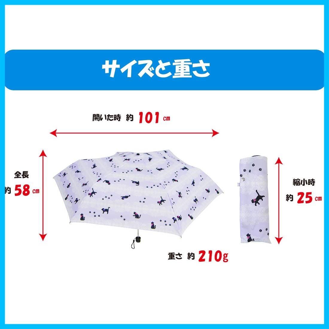 約210g