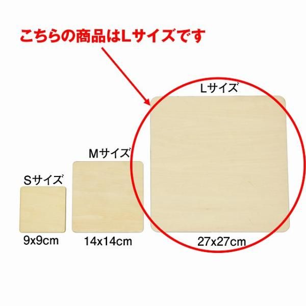 道路標識 木製プレート 27x27cm 指定方向外進行禁止 標識・サイン