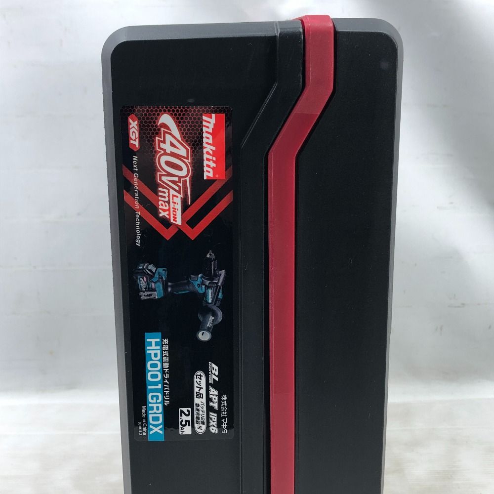 MAKITA マキタ