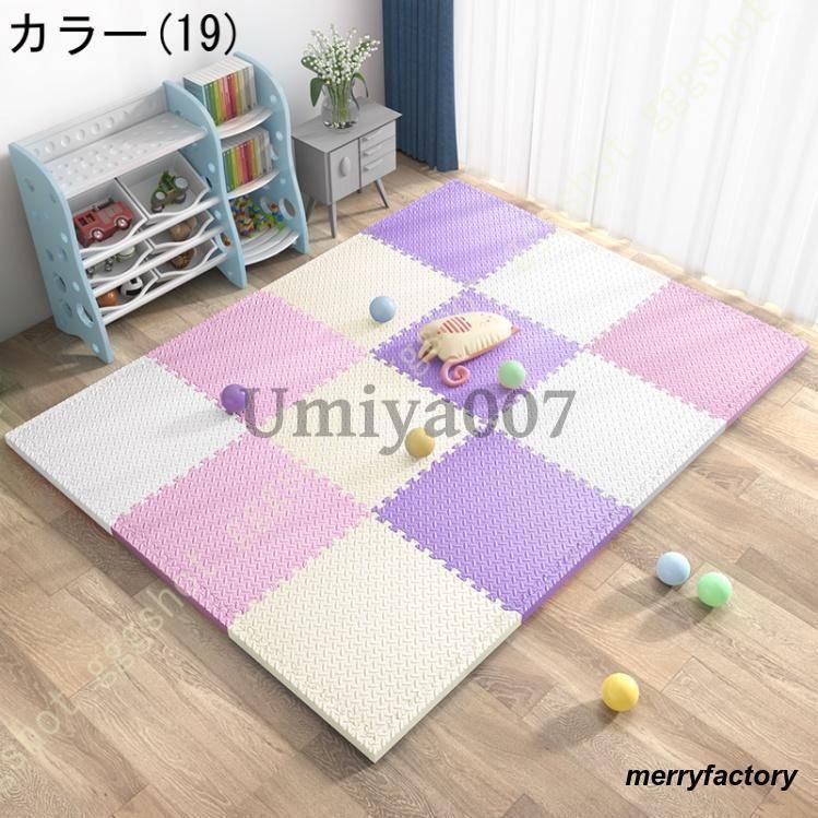 大判 プレイマット