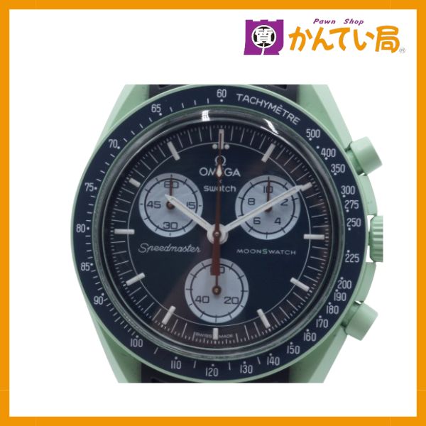 OMEGA×Swatch オメガ×スウォッチ ムーンスウォッチ ミッション オン アース S033G100 腕時計 クォーツ ネイビー文字盤  クロノグラフ ラウンド - メルカリ