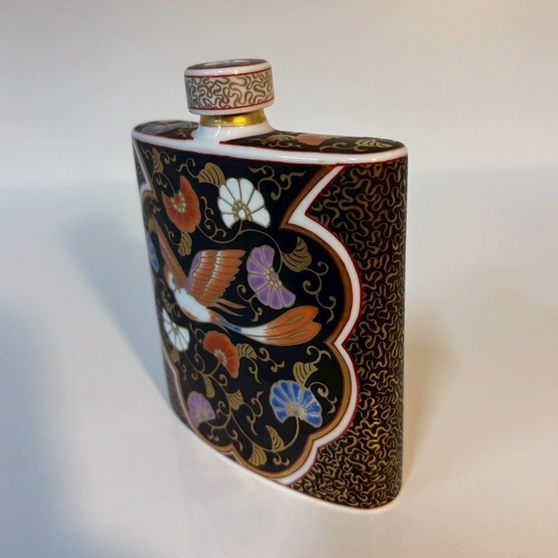 有田焼 其泉 黒外濃金海松鳳凰文 スキットル 金彩 花 鳥 和風