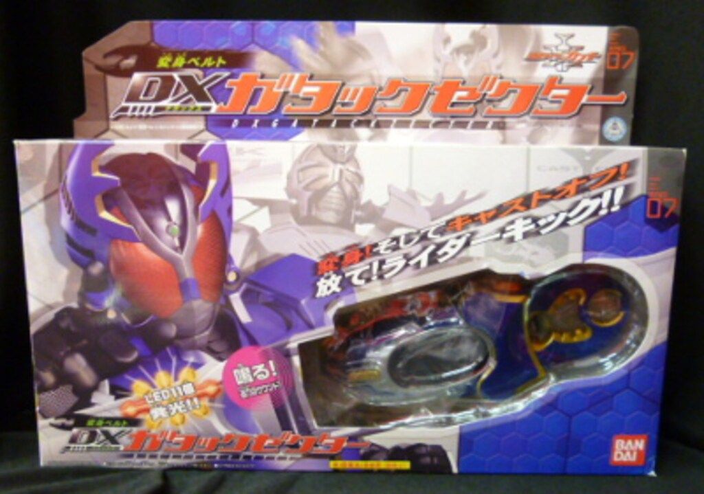 バンダイ カブト|なりきりシリーズ 仮面ライダーカブト 変身ベルト DXガタックゼクター 07