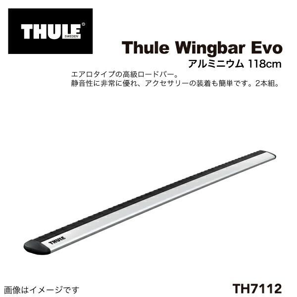 フォルクスワーゲン ゴルフワゴン・ヴァリアント ルーフレール付