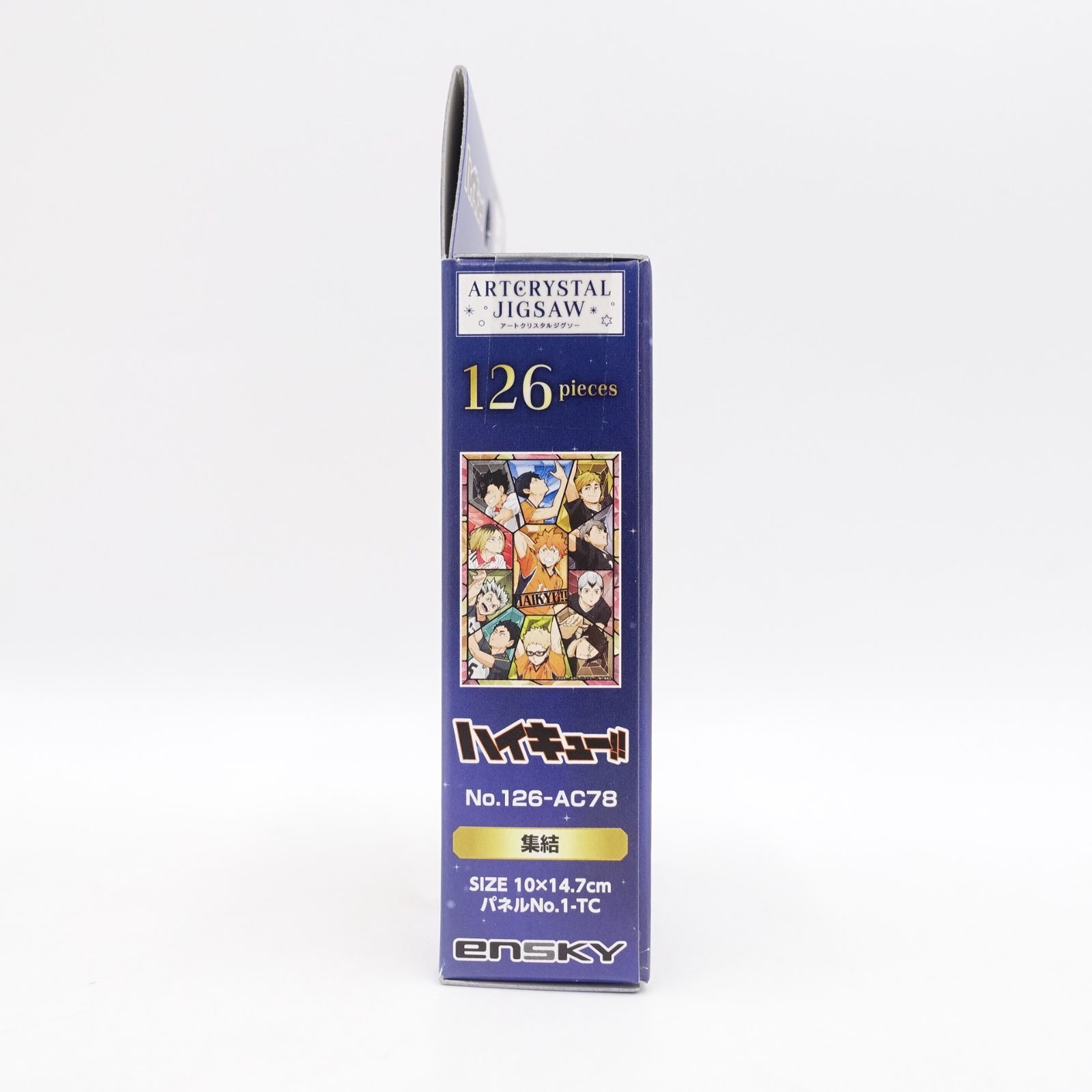 ハイキュー!! アートクリスタルジグソー 集結 未開封 ジグソーパズル