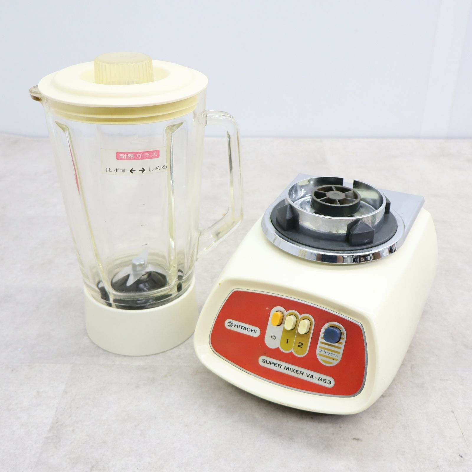 △ビンテージ 昭和レトロ｜スーパーミキサー｜HITACHI 日立 VA-853