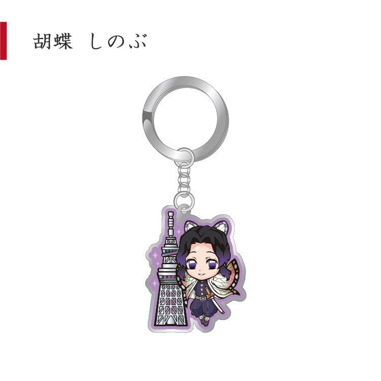 鬼滅の刃】スカイツリー 天空への願い 胡蝶しのぶセット 鬼滅の