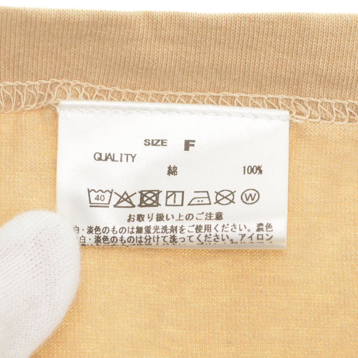 GOODROCKSPEED】25SS 25070587004510 AP STUDIO 取扱い Jeep LOGO Tsh  