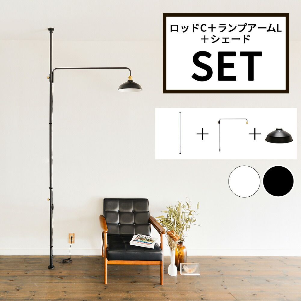 明治 ミッドセンチュリー モダン 鐘打 キャビネット クロック 稼働品