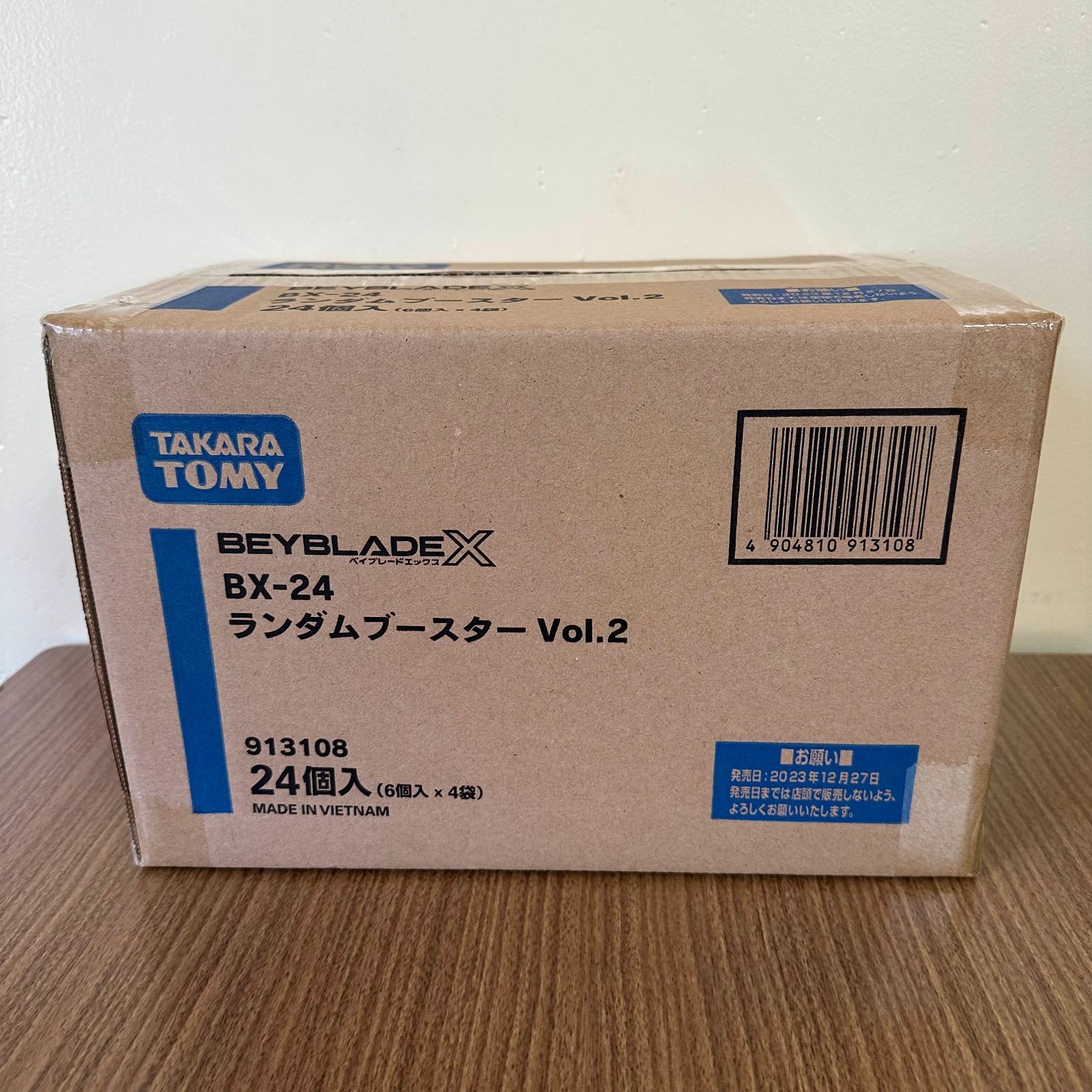 ベイブレードX BX-24 ランダムブースター Vol.2 未開封カートン Amazon.com: Beyblade X Beyblade X BX-24 Random Booster Vol.2