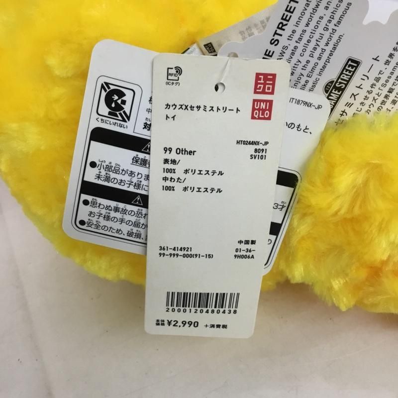 新品タグ付き　ユニクロ　KAWS カウズ ビックバードぬいぐるみ KAWS(カウズ) / ぬいぐるみ/セサミストリート/ビッグバード/YLW