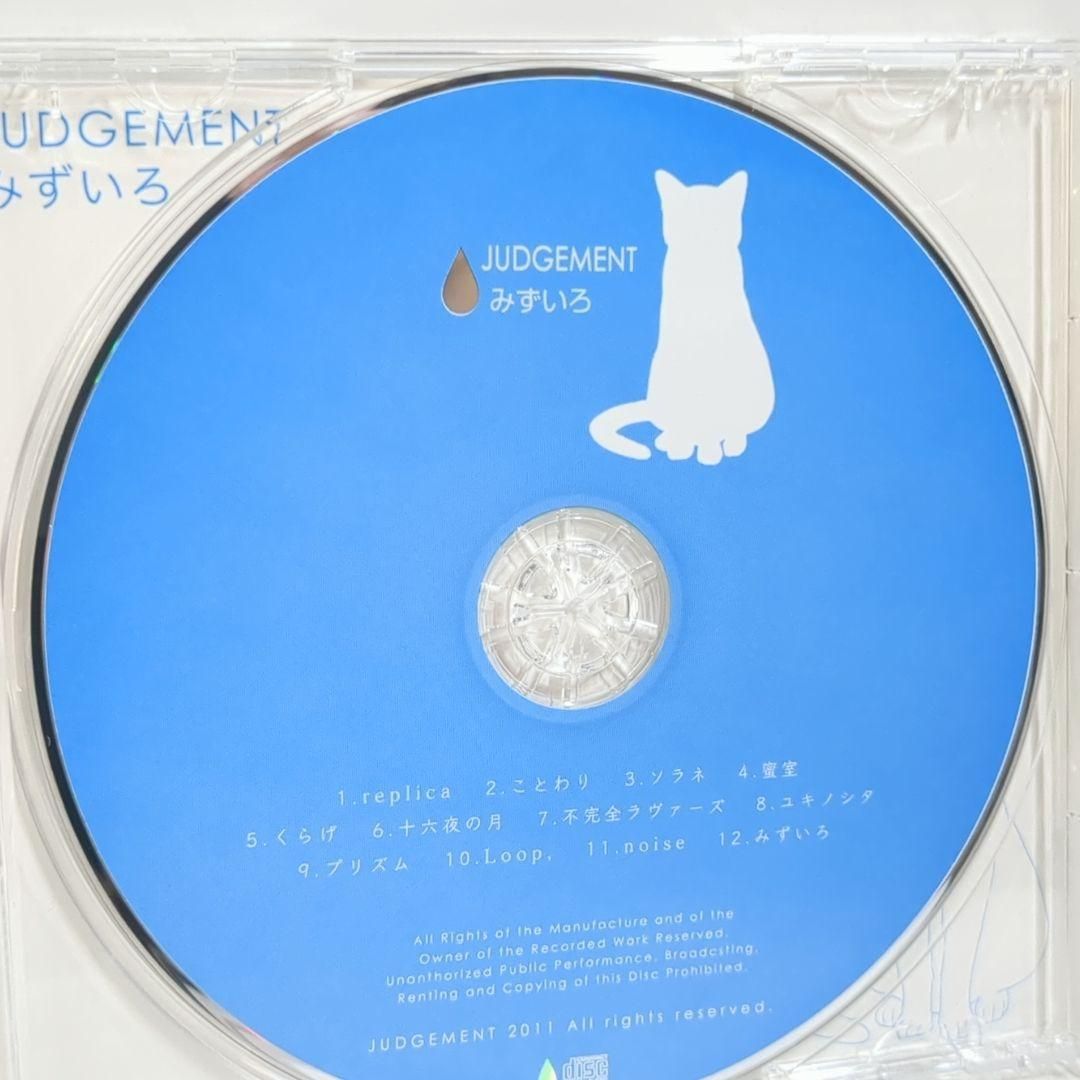 東京メリィゴゥランド 同人