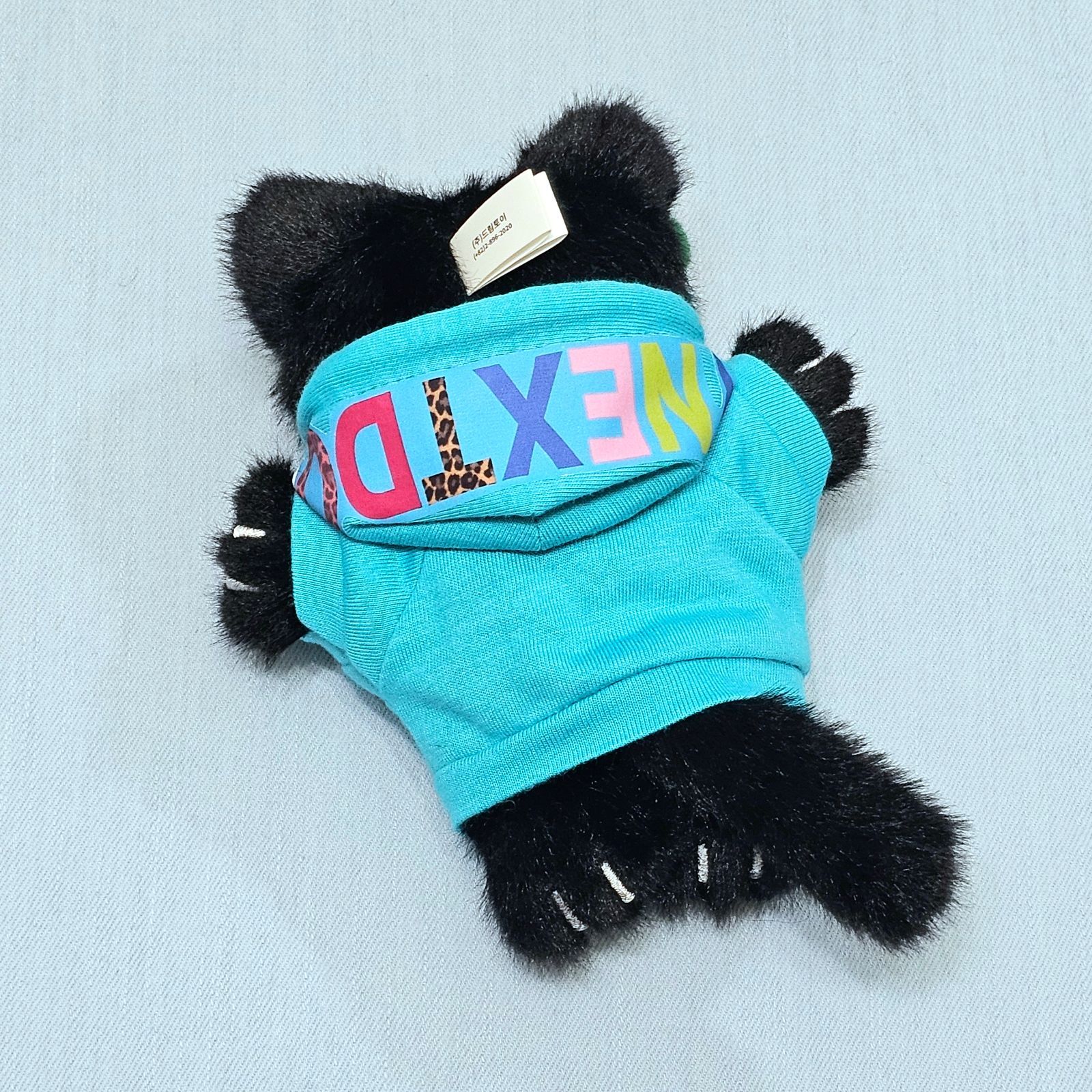 2色2点set】BND ぬいぐるみ服 プネクド - メルカリ