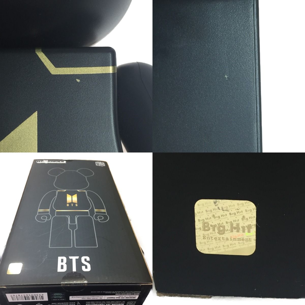 ◎◎MEDICOM TOY メディコムトイ 防弾少年団 BTS ベアブリック BE@RBRICK 400％  箱付 ニュース ｜ BTS JAPAN OFFICIAL FANCLUB