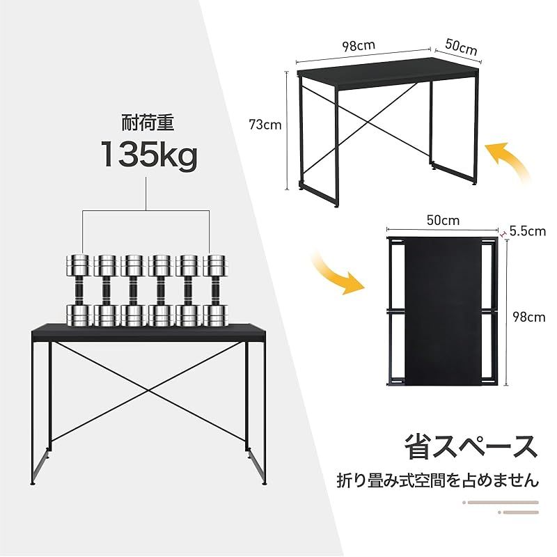 YEARCOLOR パソコンデスク PCデスク 学習机 勉強机 幅98cm×奥行50cm
