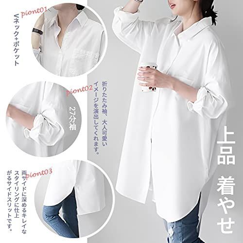 ホワイント_L ADKASS シャツワンピース ロングシャツ レディース
