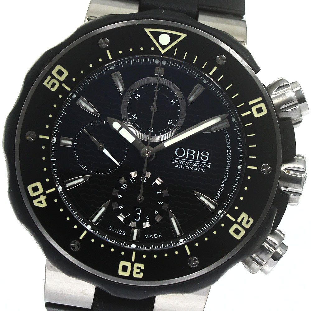 ORIS 7630 71