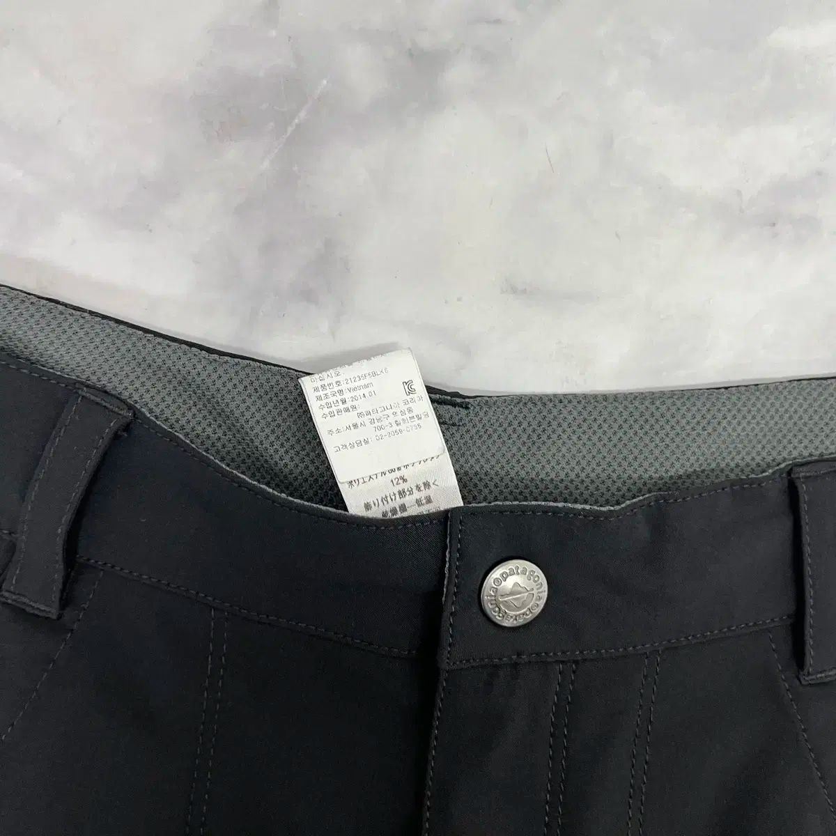 パタゴニア レディース