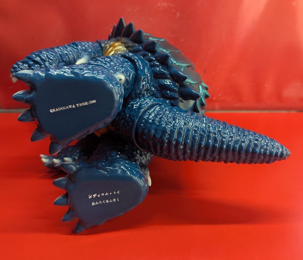 MEDICOM TOY - 平成ガメラ 2期 安楽安作 メディコムトイ ソフビ フィギュア　新品未使用未開封 Amazon | 平成ガメラ 2期 安楽安作 メディコムトイ ソフビ