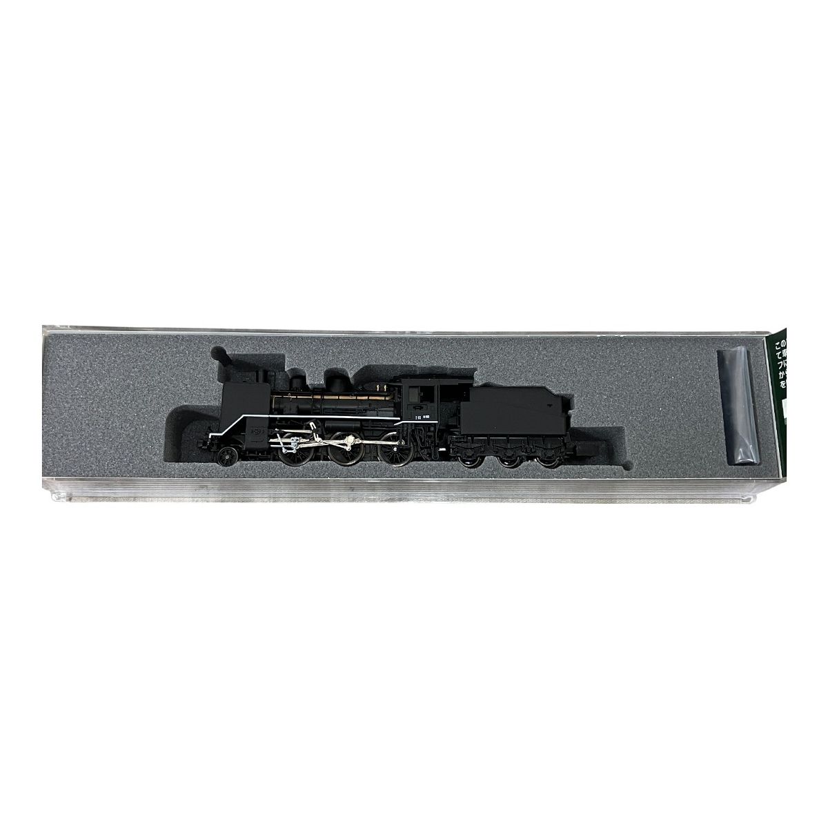 KATO 2020-1 C56形 蒸気機関車 小海線 ポニー Nゲージ 鉄道模型 M10521082