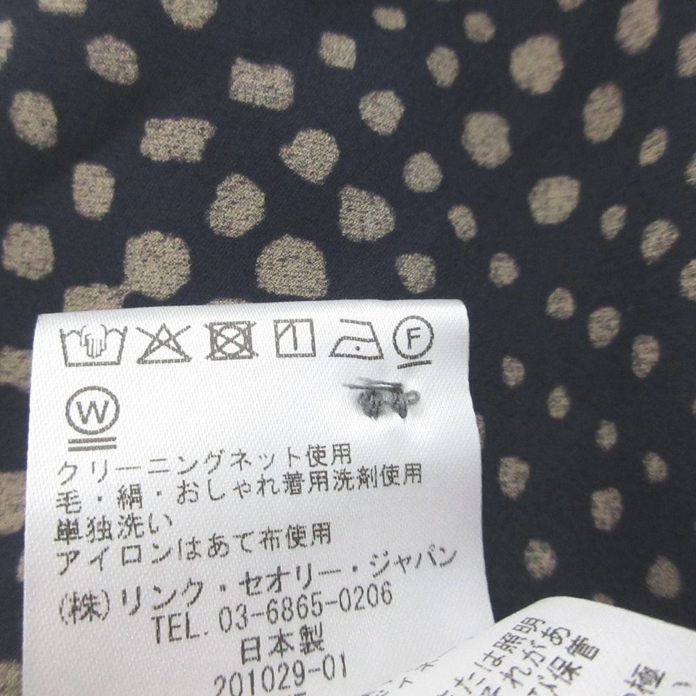 美品 theory luxe セオリーリュクス bubble yana ブラウス 03-1108230 サイズ38 ネイビー ベージュ レディース 古着 中古 美品 theory luxe セオリーリュクス bubble yana ブラウス 03