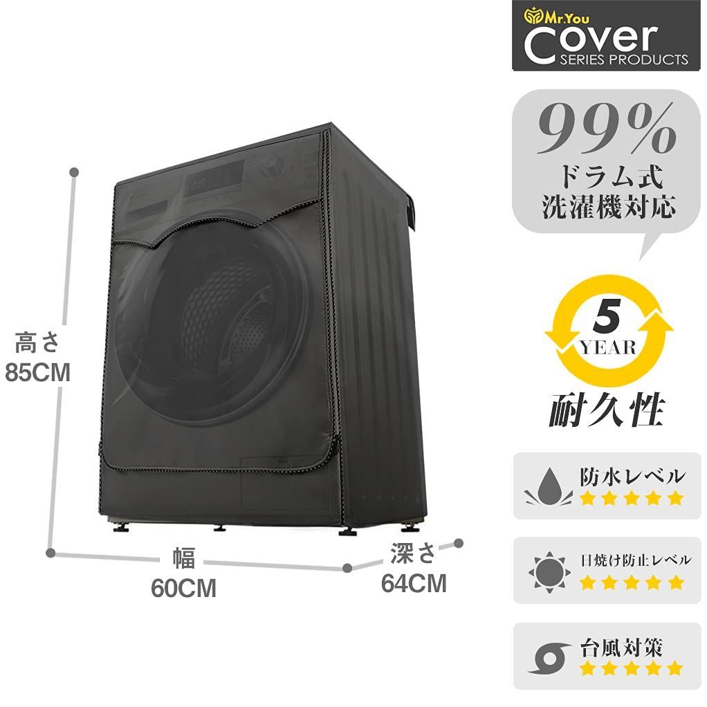 新着商品 Mr.You