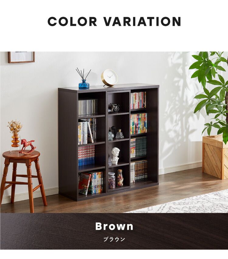 ナチュラル 本棚 書棚 スライド式 幅90 シングル 奥深タイプ 2個セット 奥行33 木製 コミックラック 漫画 書籍 収納 大容量 ブックシェルフ 木目 おしゃれ ブックラック 書斎棚