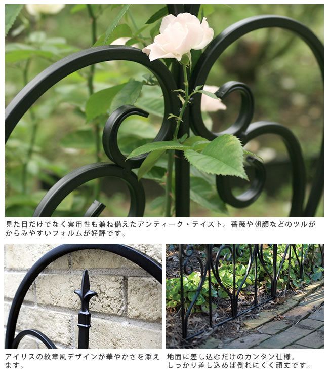 枠