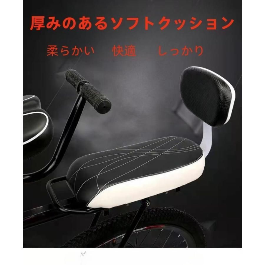 自転車用子供用後部座席