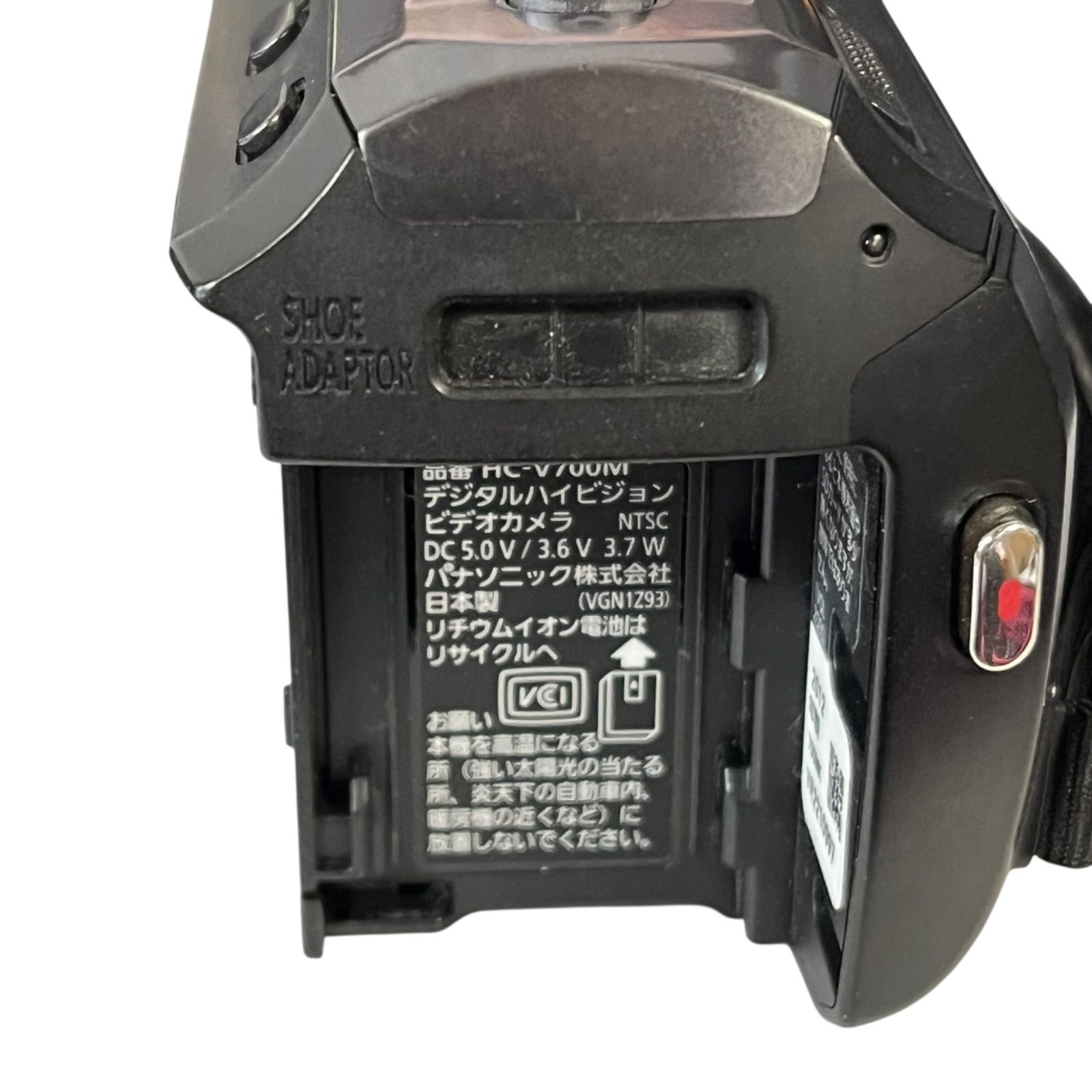 管32214】動作未確認☆Panasonic HC-V700M デジタルビデオカメラ