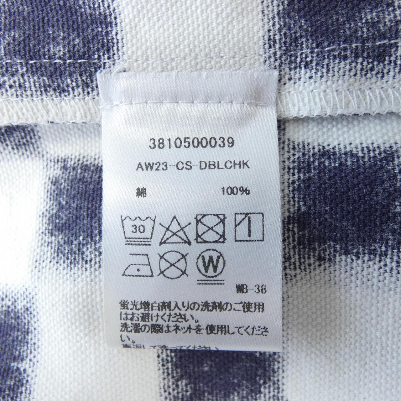 エスゼットブロックプリント SZ