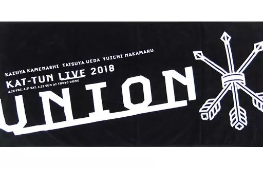 中古】タオル・手ぬぐい(男性) KAT-TUN バスタオル 「KAT-TUN LIVE