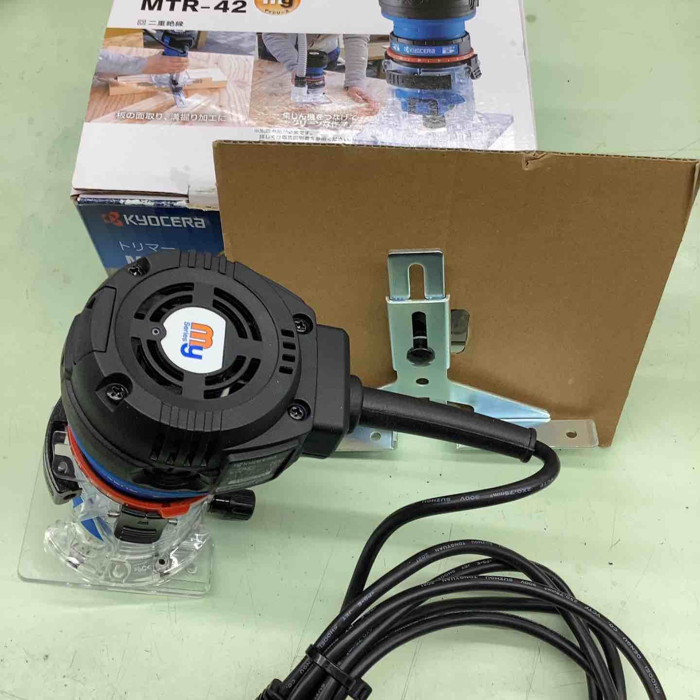 リョービ RYOBI トリマ MTR-42 越谷店