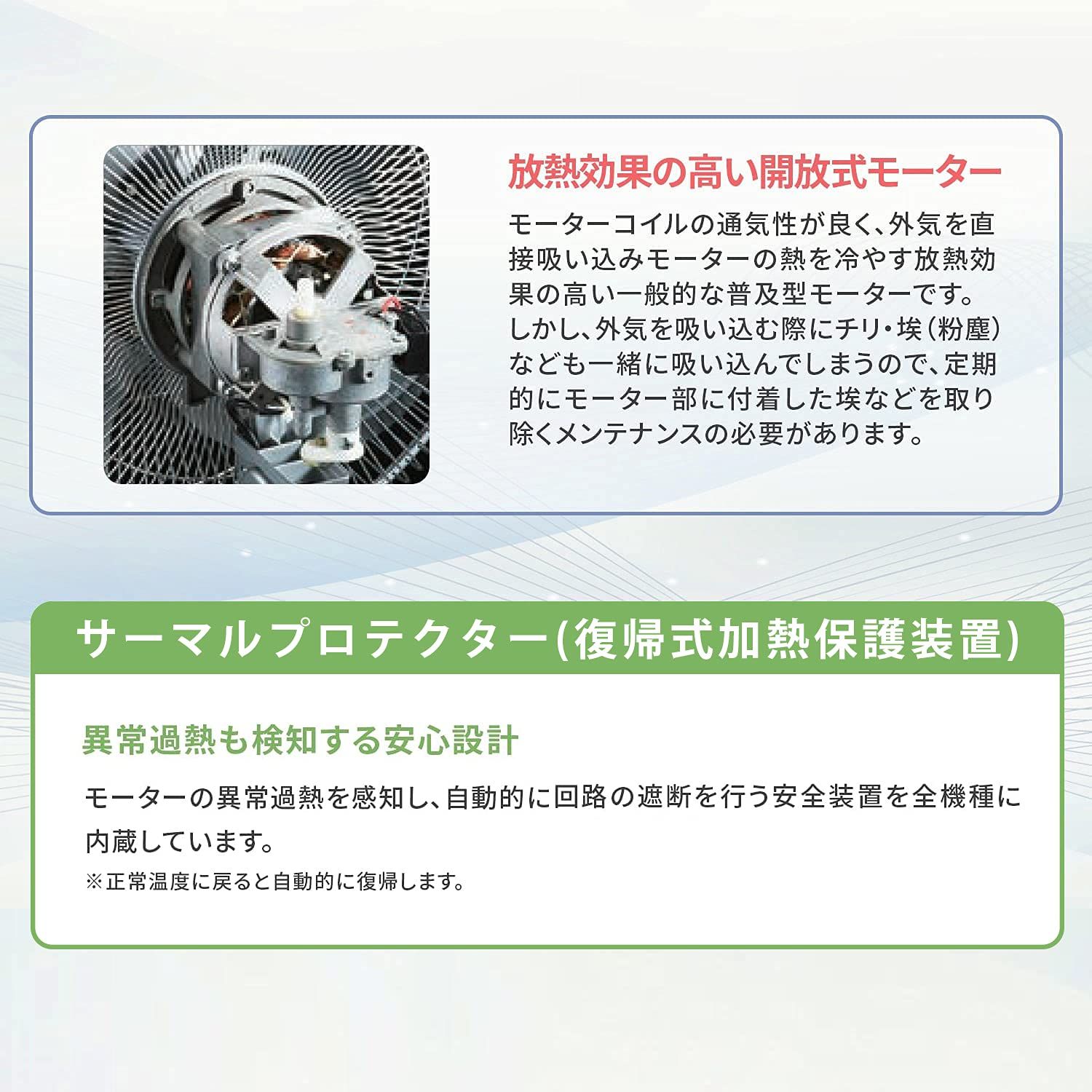 スタンド型