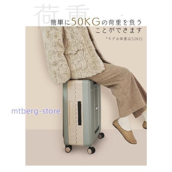 折り畳み 修学旅行