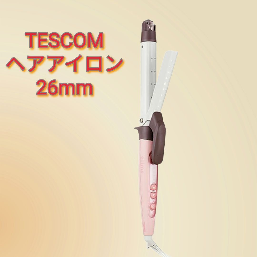 ヘアアイロン テスコム TESCOM elims TM452A-P ヘアスタイル ダメージ軽減 静電気