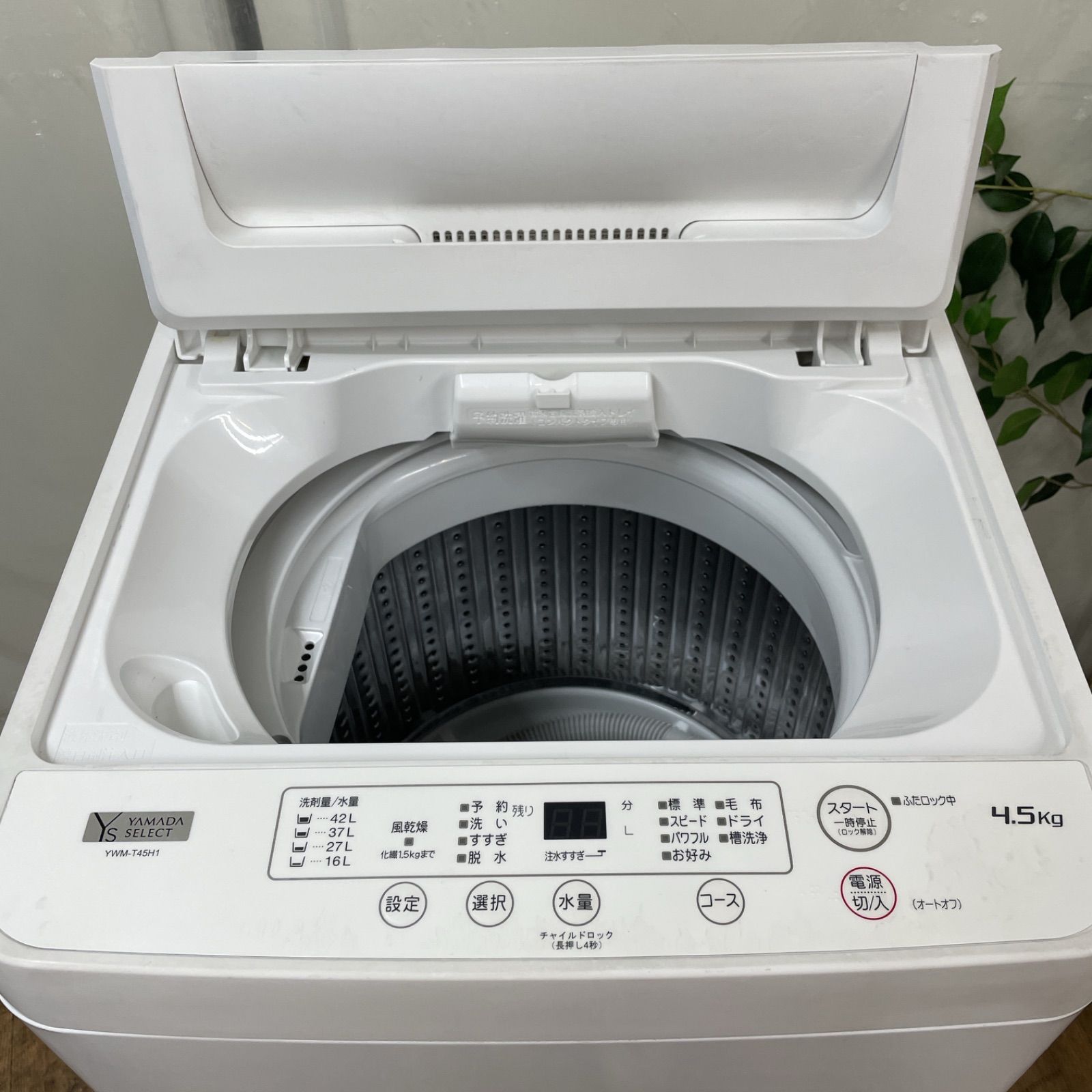 R372 ☀️ YAMADA 洗濯機（洗濯4.5㎏) 21年製 YWM-T45H1 ⭐ 動作確認済