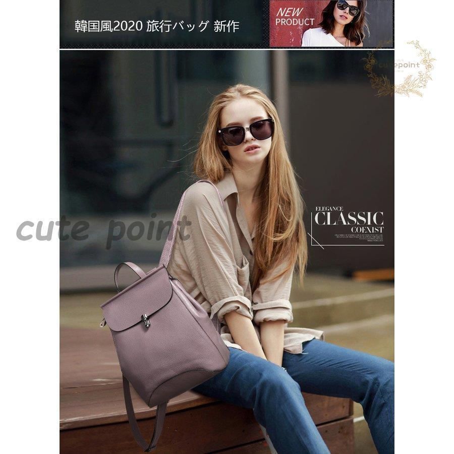 リュック リュックサック レディース ショルダーバッグ レディース