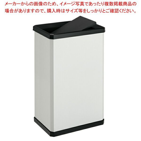 ターンボックス オフホワイト S DS-251-010-7
