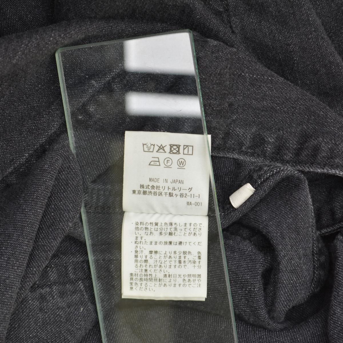 ロンハーマン デニム 2025ss ブラックデニムカバーオール 完売品