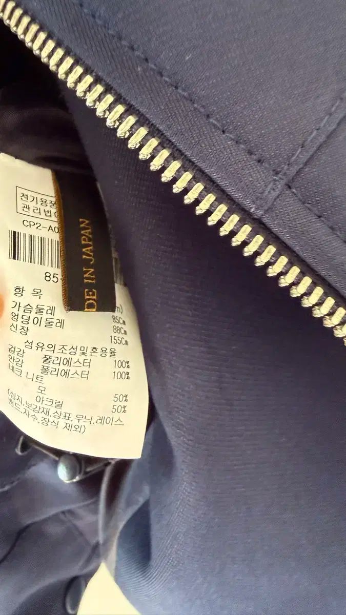 ザアイコレクションフード付きジャンパー