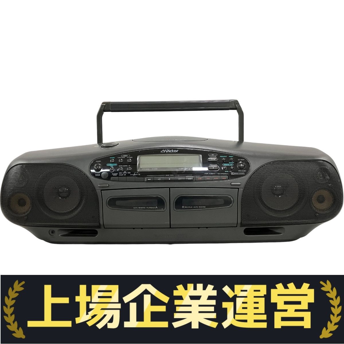 Victor RC-X770 ビクター CD ラジカセ プレーヤー リモコン付き
