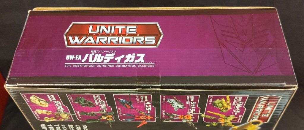 タカラトミー トランスフォーマーユナイトウォリアーズ