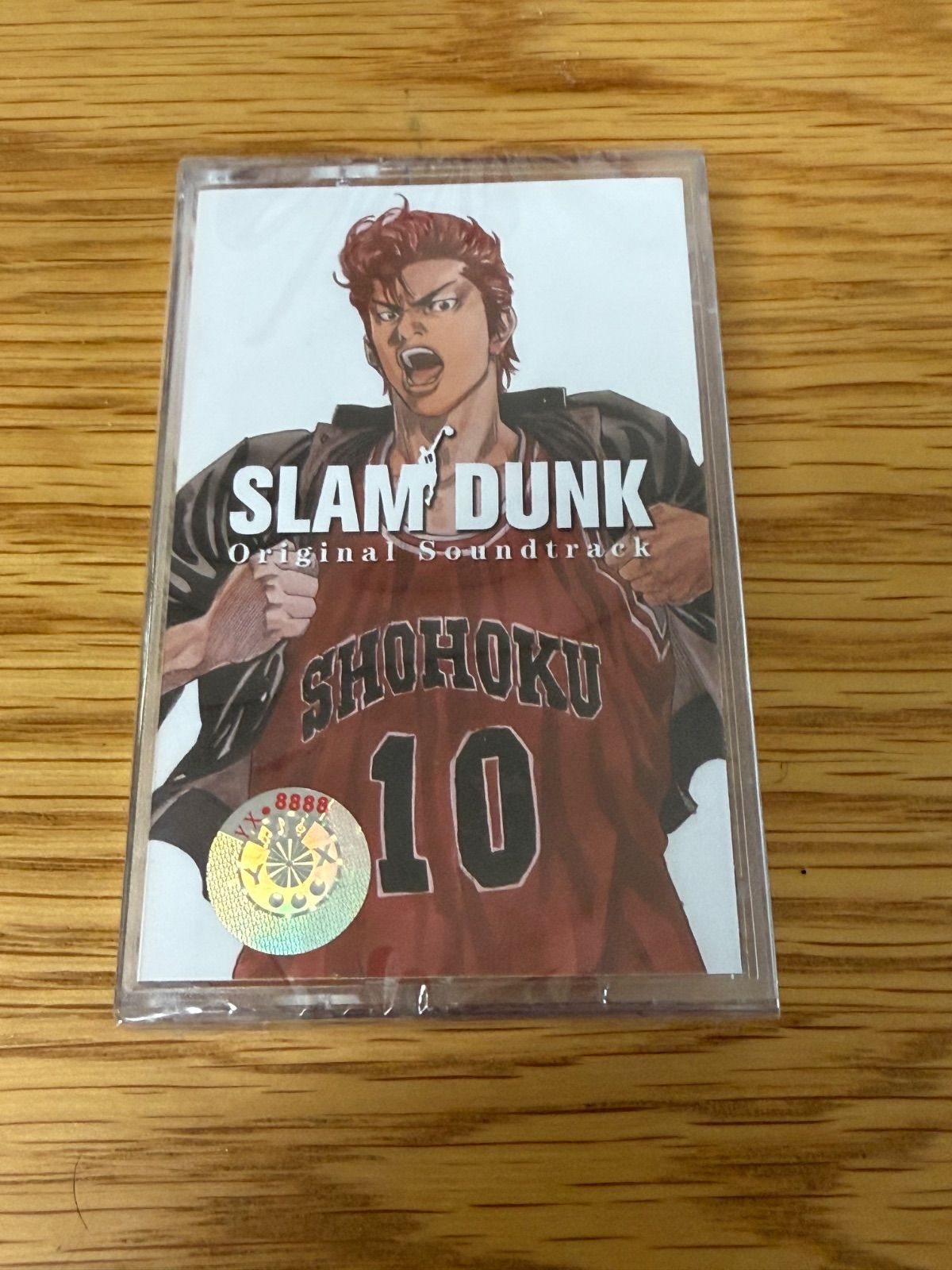 【激レア当選品】値下げ❗️スラムダンク リアル 非売品B1ポスター ☆最終値下げ☆【激レア】スラムダンク レトロカード 安田・角田