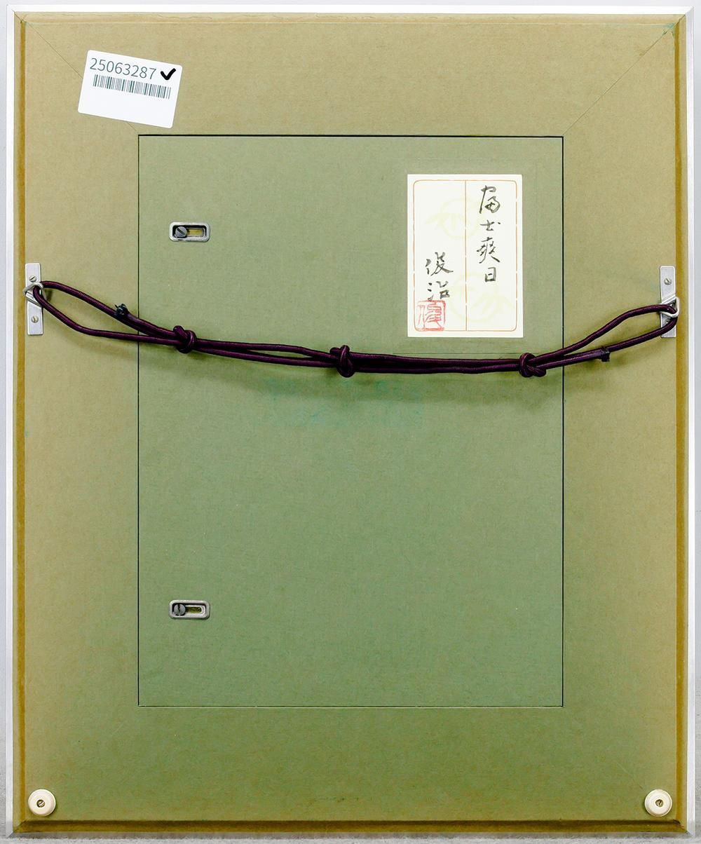 山岸俊治、【雪晨流水】、希少な額装用画集より、新品額装付 山岸俊治、【白い季節】、希少な額装用画集より、新品額装付