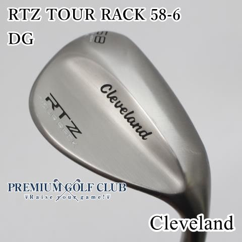 Bランク ウェッジ クリーブランド RTZ TOUR RACK 58-6|DG|S200|58 3181