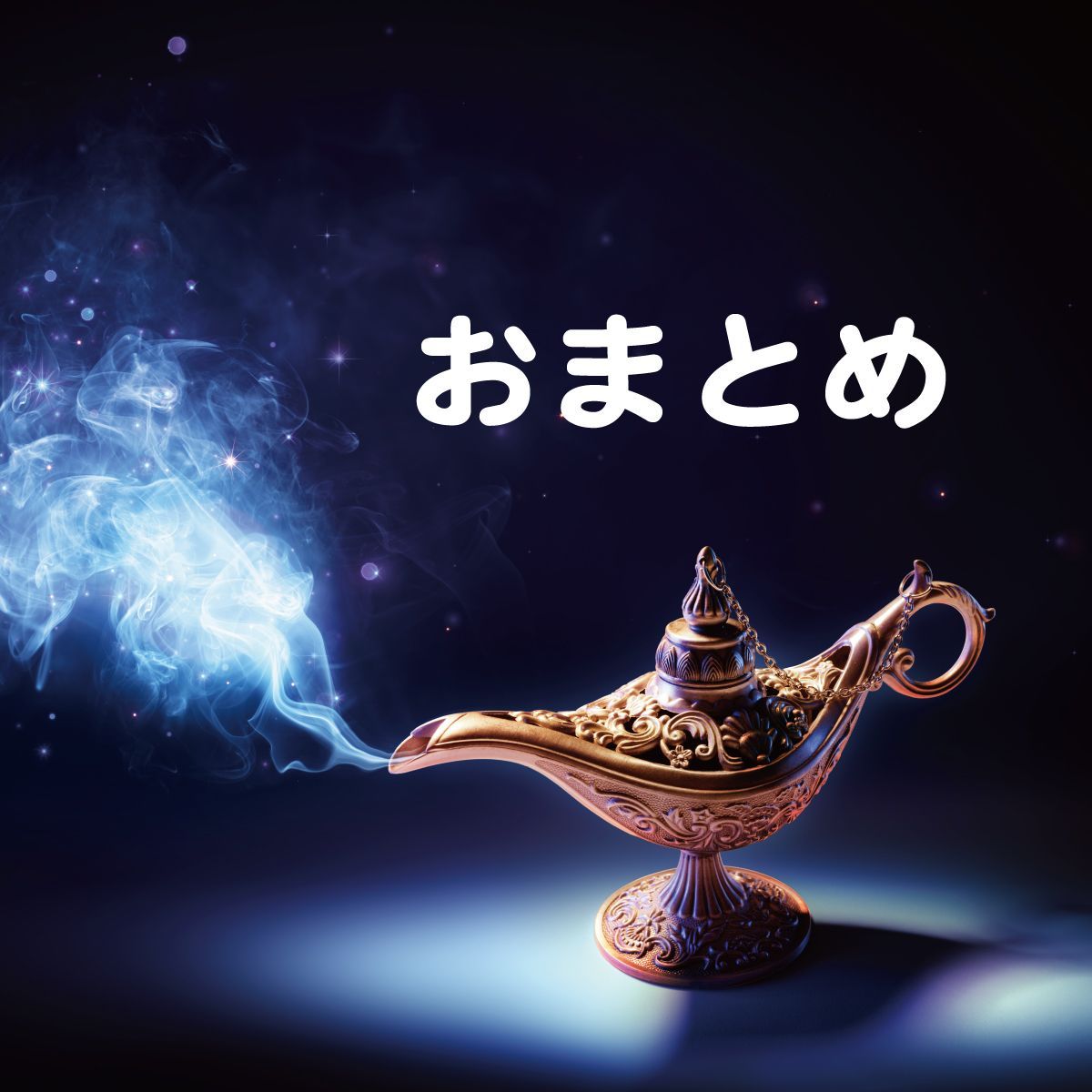 crea様専用 - メルカリ